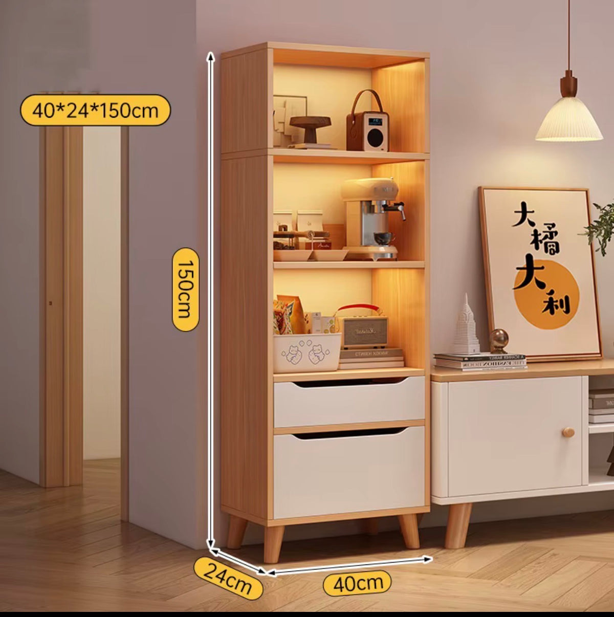 Organizador Vertical con Cajones y Estantes – Madera y Blanco